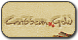 Caribbean Gold Logo